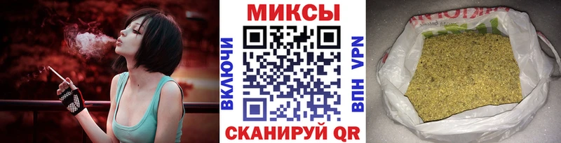 БУТИРАТ оксана Задонск