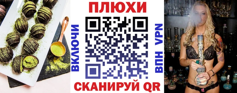 сайты даркнета Telegram  Задонск  Еда ТГК конопля  закладка 