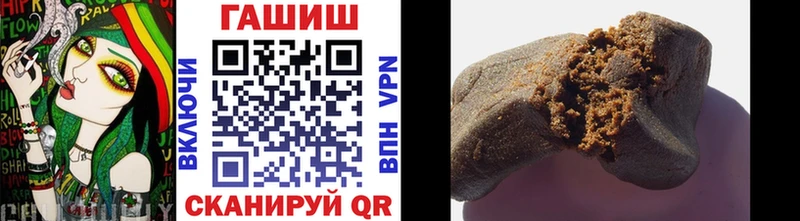 закладка Задонск Гашиш Cannabis