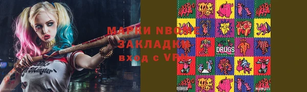 не бодяженный Остров