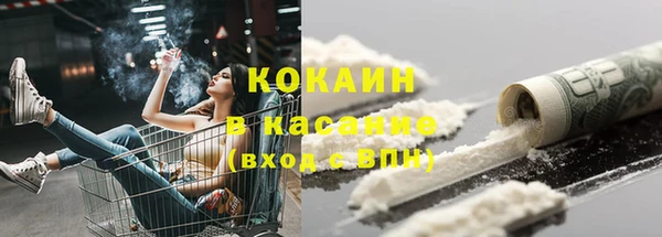 не бодяженный Остров