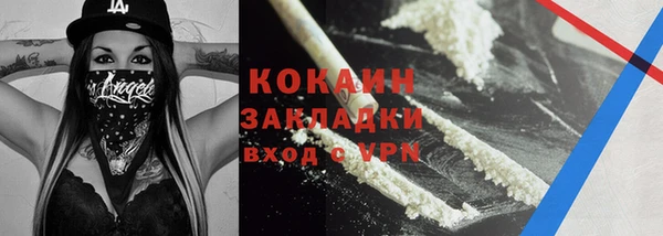 не бодяженный Остров