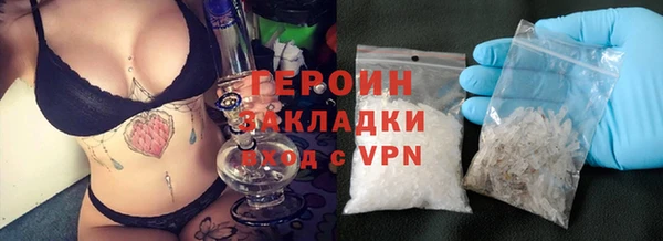 не бодяженный Остров