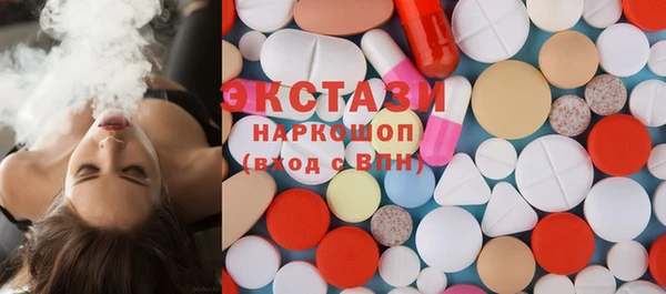 не бодяженный Остров