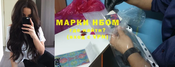 не бодяженный Остров