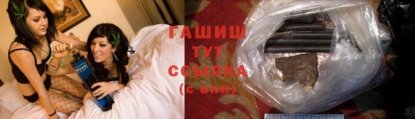 не бодяженный Остров