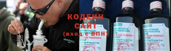 не бодяженный Остров
