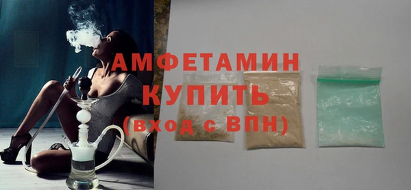 не бодяженный Остров