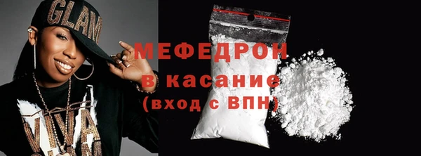 прущие грибы Осташков