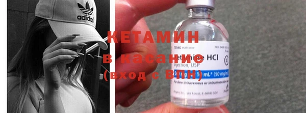 не бодяженный Остров