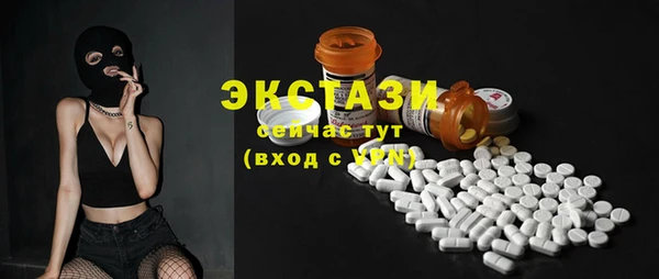 не бодяженный Остров