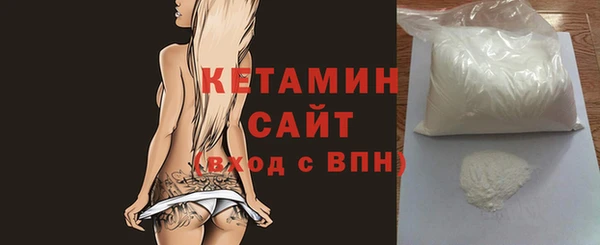 не бодяженный Остров
