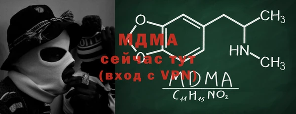 не бодяженный Остров