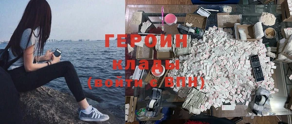 мяу мяу мука Нягань