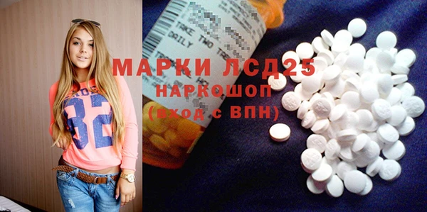 не бодяженный Остров