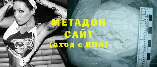 прущие грибы Осташков