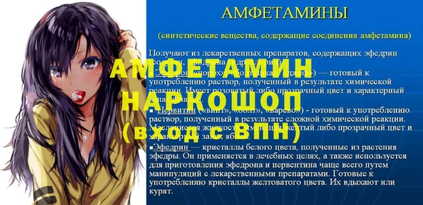 не бодяженный Остров