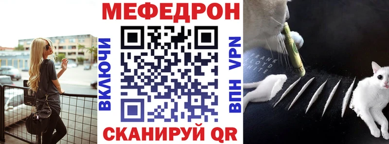 маркетплейс какой сайт  Задонск  МЕФ VHQ 